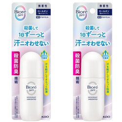 KAO �y2�z�r�I��Zero ��p�f�I�h�����g���[���I�� 40ml ������