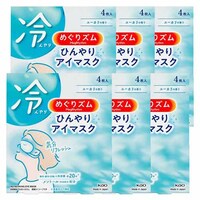 KAO y6Zbgz߂Y ЂAC}XN 4