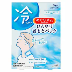 KAO ߂Y ЂƃpbN 6 yvUZNgz