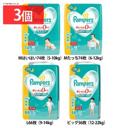 P&G y3Zbgzpp[X 炳PApc KW{ L66i9-14kgjyvUZNgz
