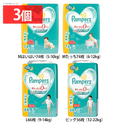 P&G y3Zbgzpp[X 炳PApc KW{ L66i9-14kgjyvUZNgz