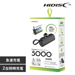 }oCobe[ 5000mAh HD2-MBTCD5000BK ubNyvUZNgz