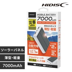 \[[plt oCobe[ ubN HD-S1MB07TAWH 7000mah/\[[pl1yvUZNgz