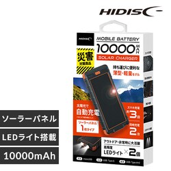 \[[plt oCobe[ ubN HD-S1MB10TABK 10000mah/\[[1/LEDCgtyvUZNgz