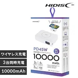 PD45W TypeCo͑Ή 10000mAh oCobe[ HD2-MBPD45W10TGWH zCgyvUZNgz
