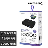 PD45W TypeC���o�͑Ή� 10000mAh ���o�C���o�b�e���[ HD2-MBPD45W10TGBK �u���b�N�y�v���U�Z���N�g�z