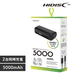 TypeC���o�͑Ή� 5000mAh �f�W�^���\�� ���o�C���o�b�e���[ HD2-MBTCH5000BK �u���b�N