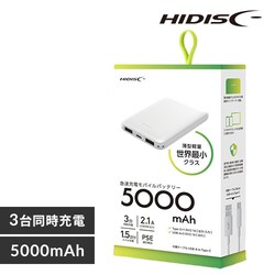 Type-Co͑Ή 5000mAh ^oCobe[ HD2-MBTC5000WH zCgyvUZNgz