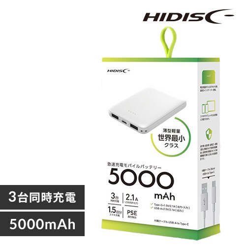 Type-Co͑Ή 5000mAh ^oCobe[ HD2-MBTC5000WH yvUZNgz_0
