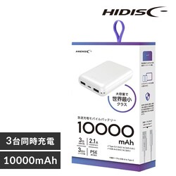 Type-Co͑Ή 10000mAh ^oCobe[ HD2-MBTC10000WH zCgyvUZNgz