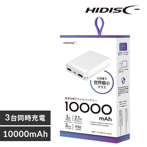Type-Co͑Ή 10000mAh ^oCobe[ HD2-MBTC10000WH zCgyvUZNgz_0
