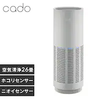 cado C@i26j LEAF320i N[O[yvUZNgz