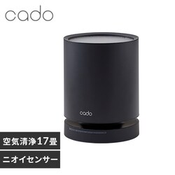 cado C@i17j LEAF130 CfBSubNyvUZNgz