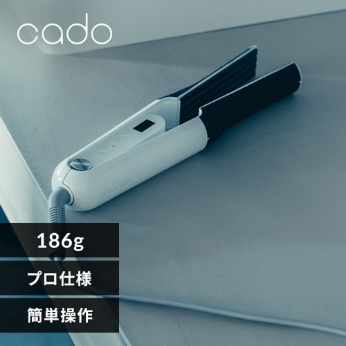 cado ヘアアイロン BI-G1 クールグレー【プラザセレクト