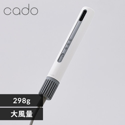 【新品・未使用】カドー スティック型ヘアドライヤーBD-S1-NB cado ヘアードライヤー バトン型 スリム スティック型ヘア