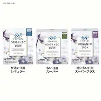 \tg^| I|KjbN 100 ɑp^X[p[vXyvUZNgz