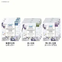 �y3�Z�b�g�z�\�t�B �\�t�g �^���|���I�|�K�j�b�N 100�� �������p�^�X�[�p�[�y�v���U�Z���N�g�z