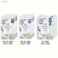 y3Zbgz\tB͂I[KjbNRbg ɑp^26cm^HtyvUZNgz