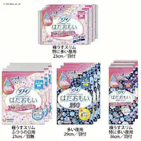 �y3�Z�b�g�z�\�t�B �͂������� �ɔ��^���ɑ�����p�^36cm�^�H�t�y�v���U�Z���N�g�z