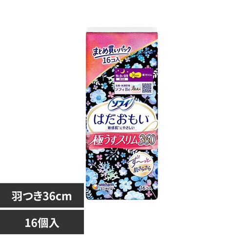 ソフィ はだおもい 極薄/特に多い夜用/36cm/羽付_0