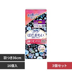 �y3�Z�b�g�z�\�t�B �͂������� �ɔ��^���ɑ�����p�^36cm�^�H�t
