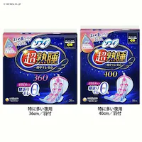 \tB nK[h ɑp^40cm^HtyvUZNgz