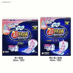 ソフィ 超熟睡ガード 特に多い夜用/42cm/羽付