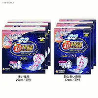 �y3�Z�b�g�z�\�t�B ���n���K�[�h������p�^29cm�^�H�t�y�v���U�Z���N�g�z