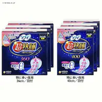 �y3�Z�b�g�z�\�t�B ���n���K�[�h ���ɑ�����p�^36cm�^�H�t