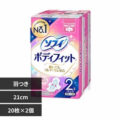 �\�t�B �{�f�B�t�B�b�g ���ʂ̓��p�^21cm/�H�t�y�v���U�Z���N�g�z