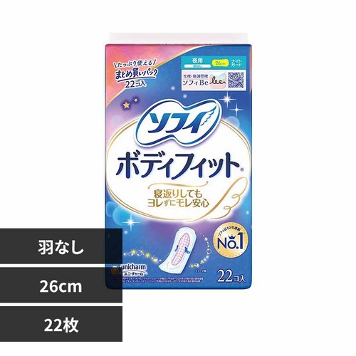 �\�t�B �{�f�B�t�B�b�g ��p�^26cm�^�H��_0