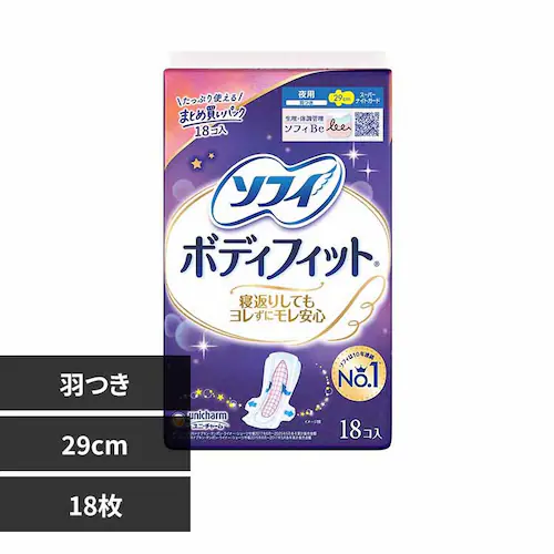 ソフィ ボディフィット 夜用/29cm/羽付_0