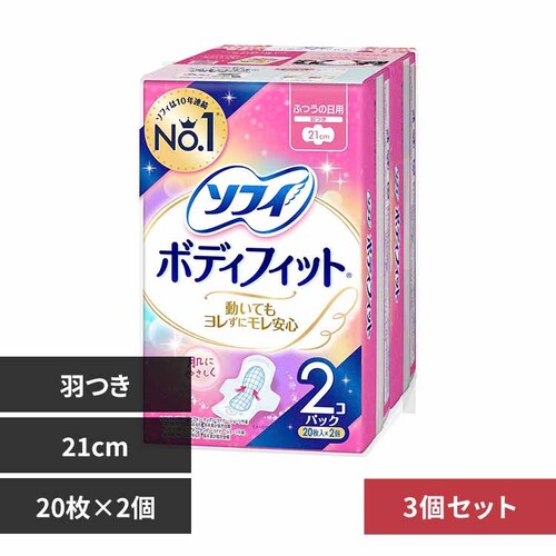 �y3�Z�b�g�z�\�t�B �{�f�B�t�B�b�g ���ʂ̓��p�^21cm/�H�t_0