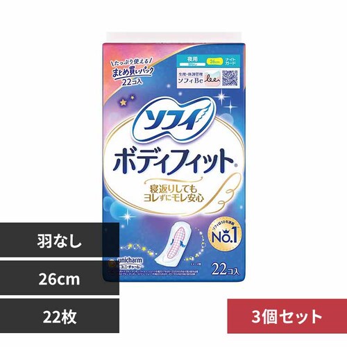 �y3�Z�b�g�z�\�t�B �{�f�B�t�B�b�g ��p�^26cm�^�H��_0