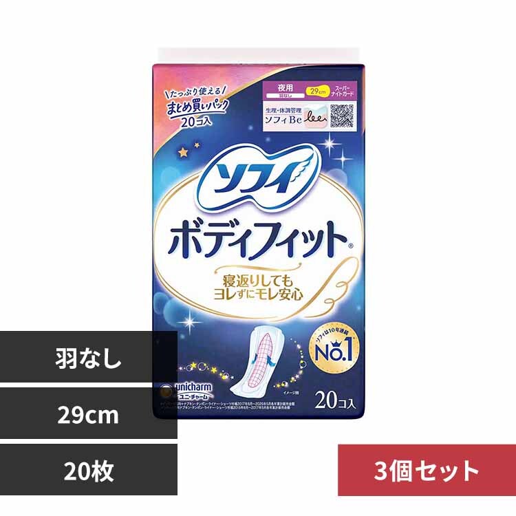 �ǉ����i�T���l�C��