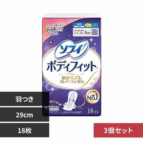 �y3�Z�b�g�z�\�t�B �{�f�B�t�B�b�g ��p�^29cm�^�H�t_0