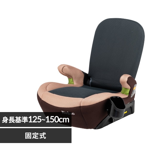 ラップピット Lap Pit 81231 ブラウン【プラザセレクト】 7267315