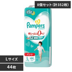 �y8�Z�b�g�z�p���p�[�X ���炳��P�A �p���c SJ L44��