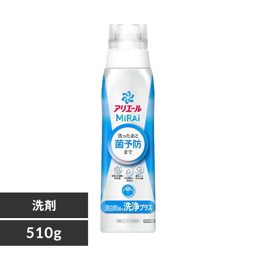 P&G AG[~C vX { 510g