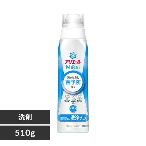 P&G AG[~C vX { 510g_0