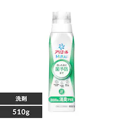 P&G AG[~C LvX 510g 