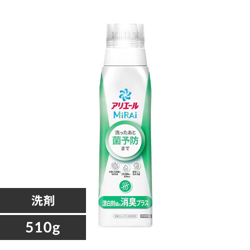P&G AG[~C LvX 510g _0