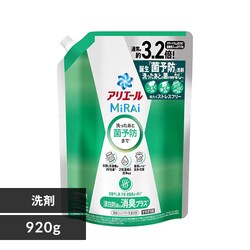 P&G AG[~C l W{TCY LvX 920g