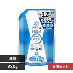 y6Zbgz P&G AG[~C l W{TCY vX 920g