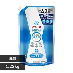 P&G AG[~C l EgW{TCY vX 1.22kg