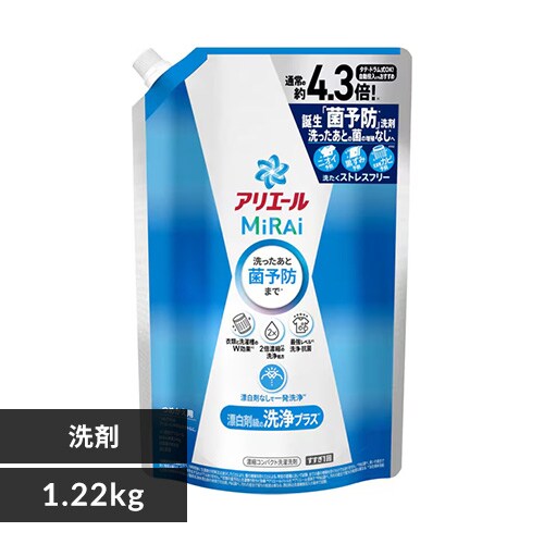AG[~C ߂ EgW{TCY 1.22kg yvUZNgz_0