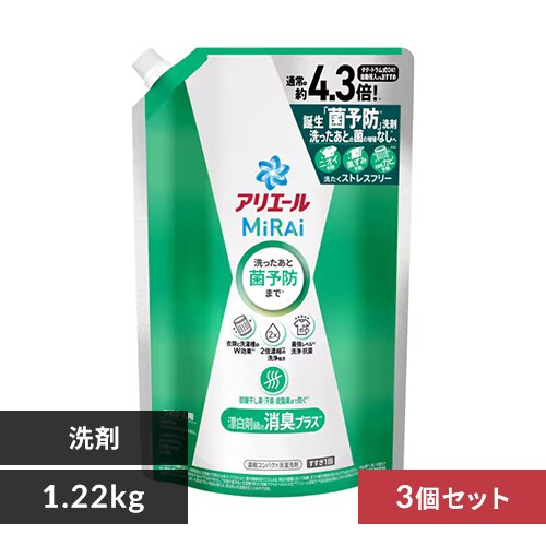 ◆サクラ◆アリエールBIOジャンボサイズ2.6倍595g31個入り×9個 7127Lma4FyL._UF894,1000_QL80_.jpg