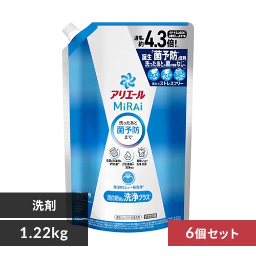 y6ZbgzAG[~C ߂EgW{TCY 1.22kg yvUZNgz_0