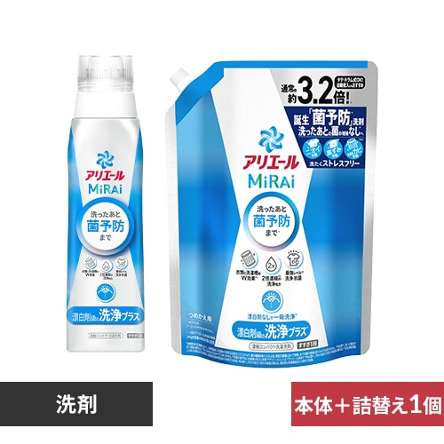 P&G AG[~C {̑ 510g { l W{TCY vX 920g 
