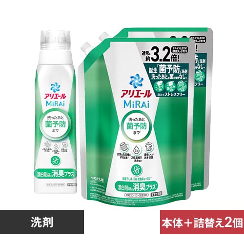 ◆サクラ◆アリエールBIOジャンボサイズ2.6倍595g31個入り×9個 アリエール ジェルボールプロ ハイパージャンボサイズ 詰替 28個